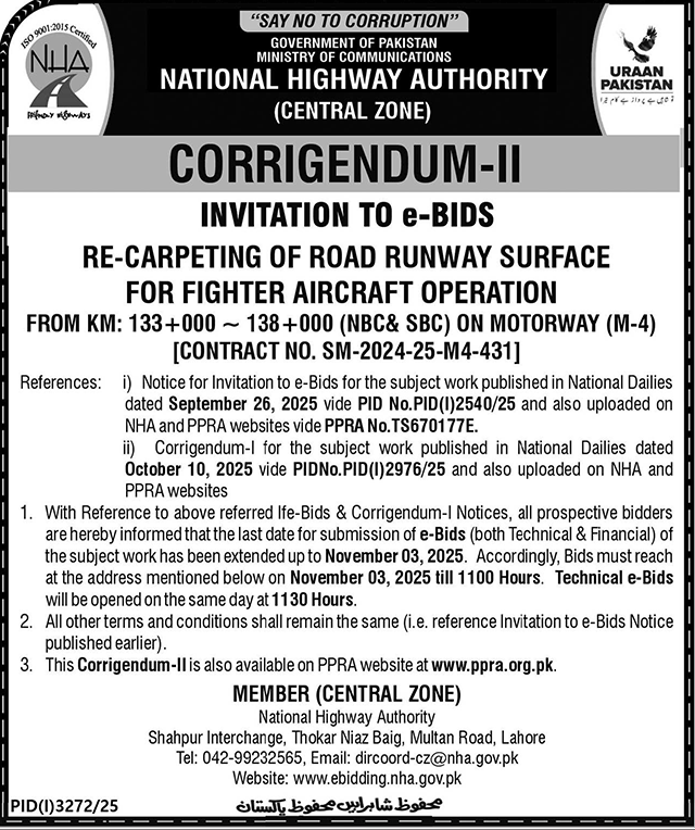 National Highway Authority Lahore Tender Notice